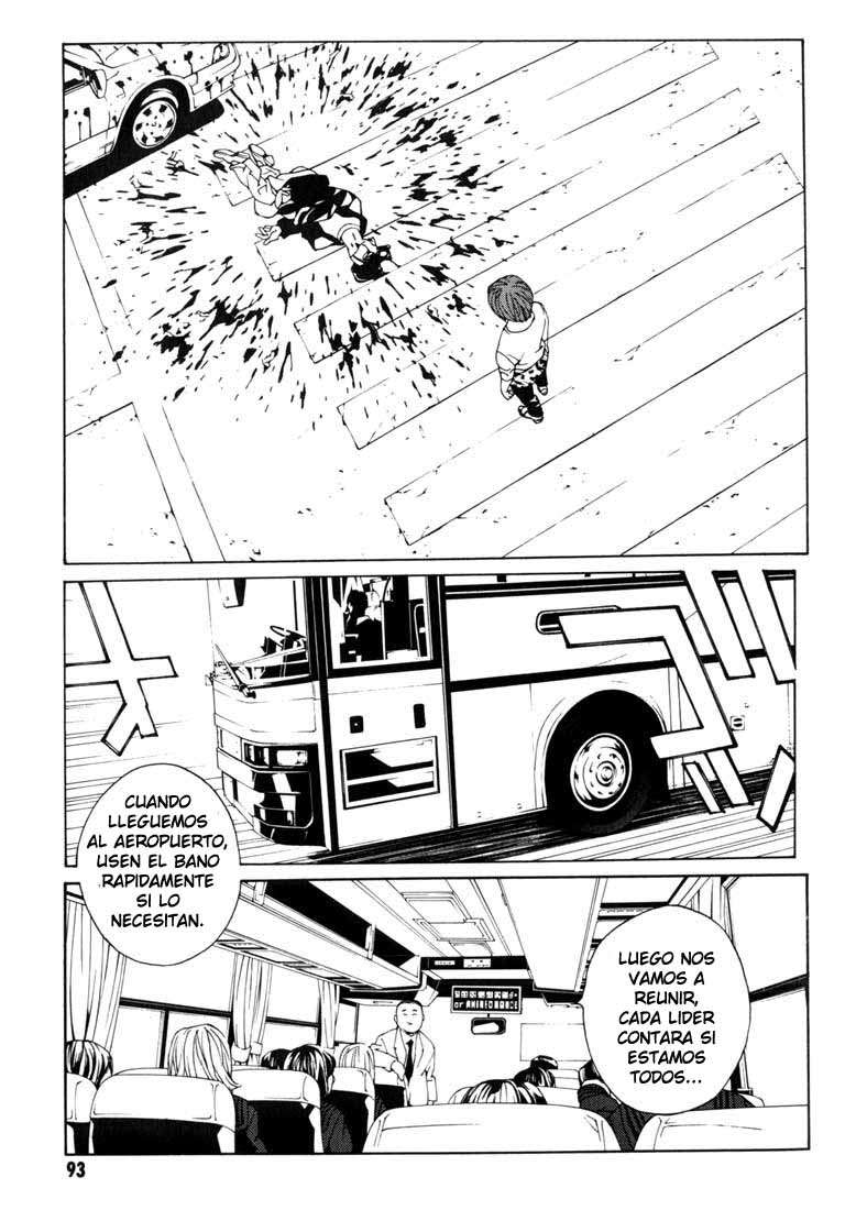 Read MPD Psycho (es) Manga Online