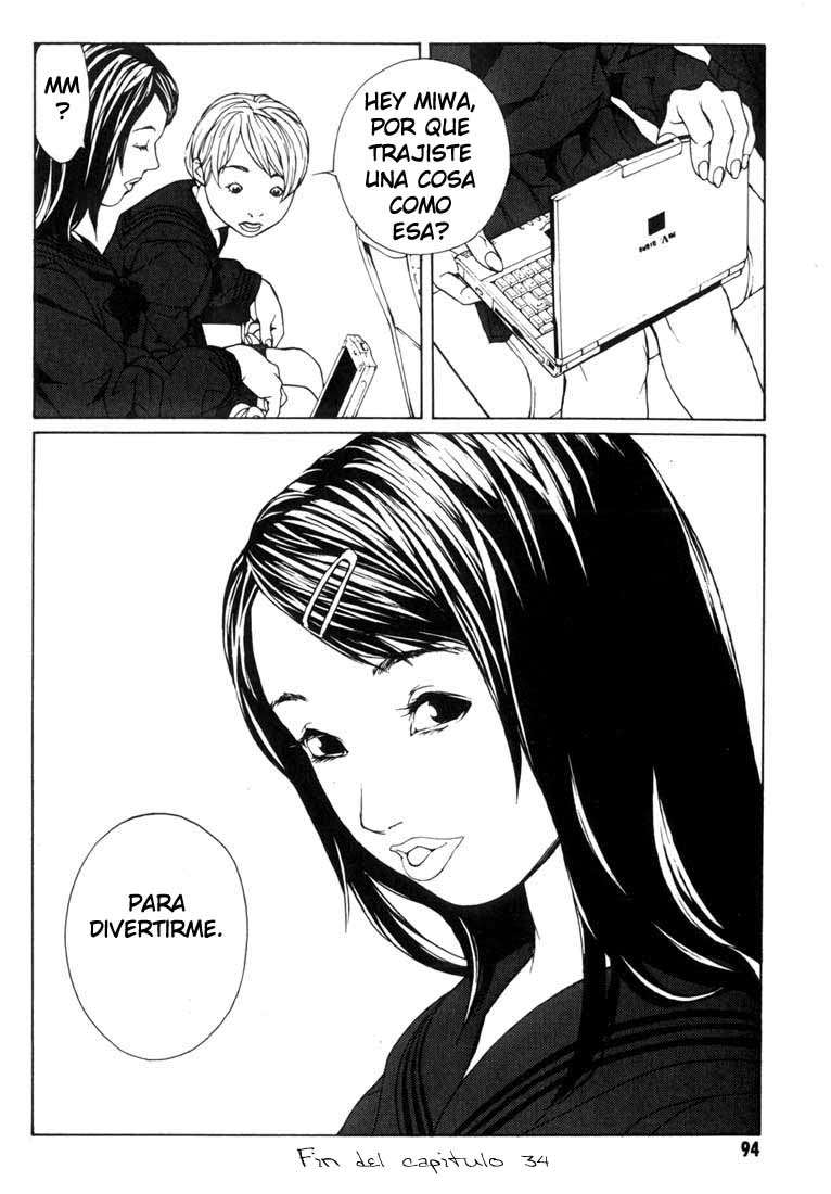 Read MPD Psycho (es) Manga Online