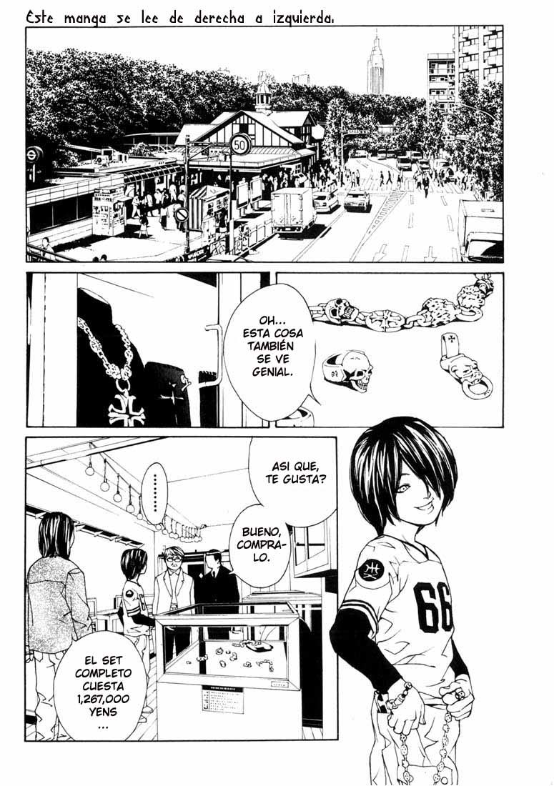 Read MPD Psycho (es) Manga Online