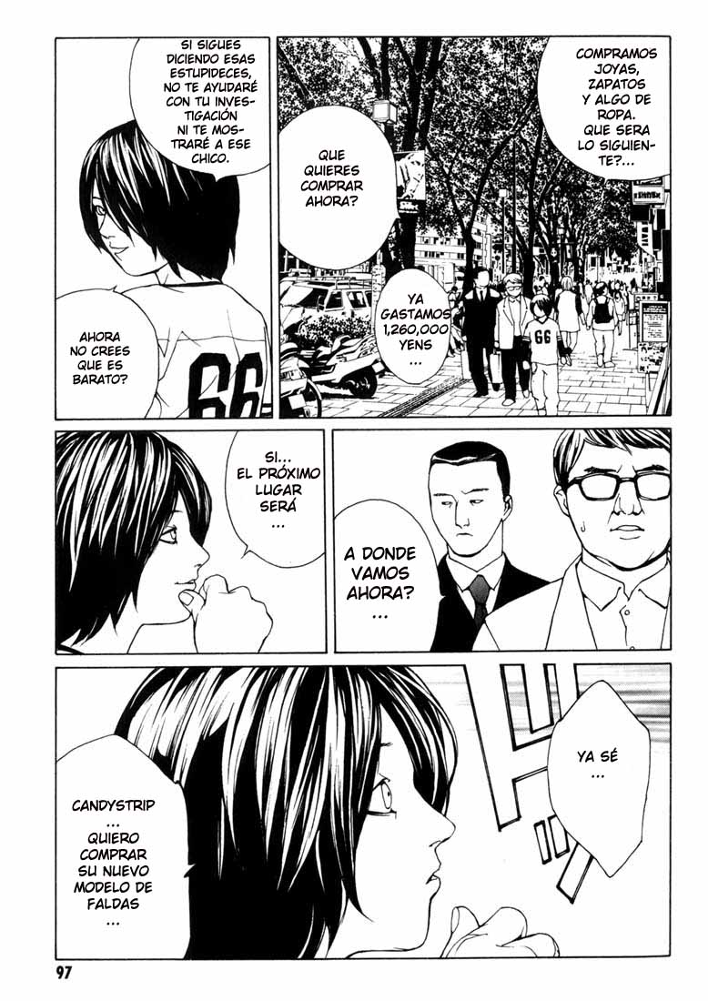 Read MPD Psycho (es) Manga Online