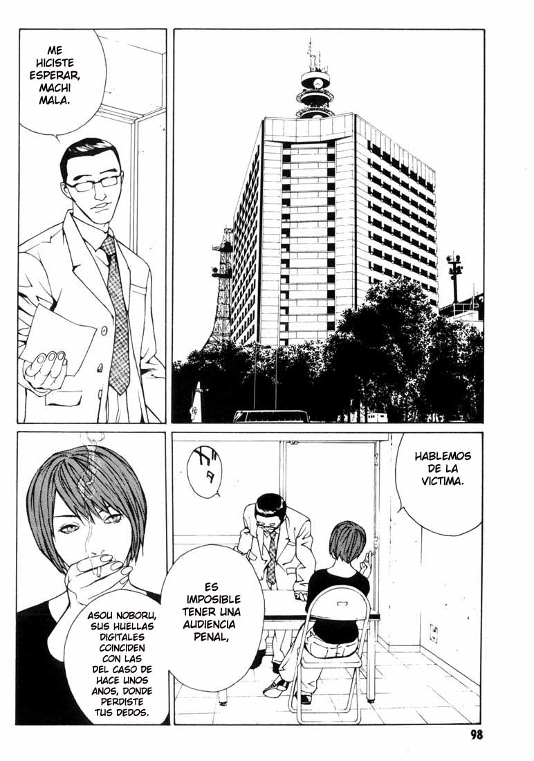 Read MPD Psycho (es) Manga Online