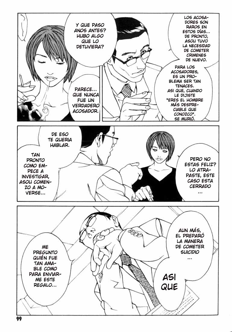 Read MPD Psycho (es) Manga Online