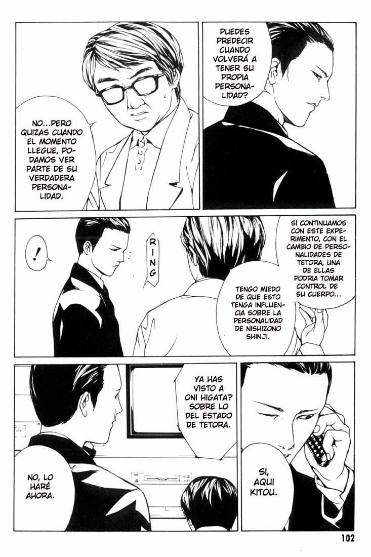 Read MPD Psycho (es) Manga Online