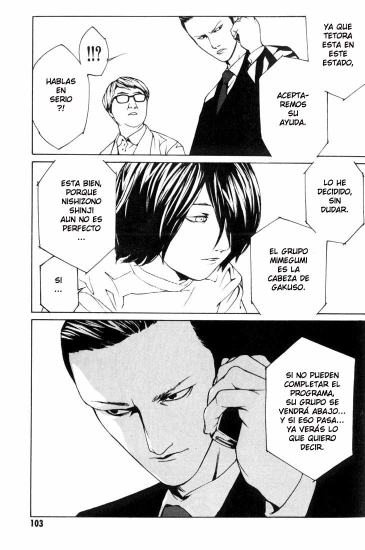 Read MPD Psycho (es) Manga Online