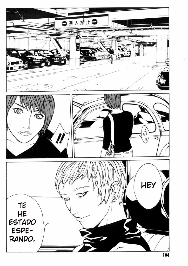 Read MPD Psycho (es) Manga Online