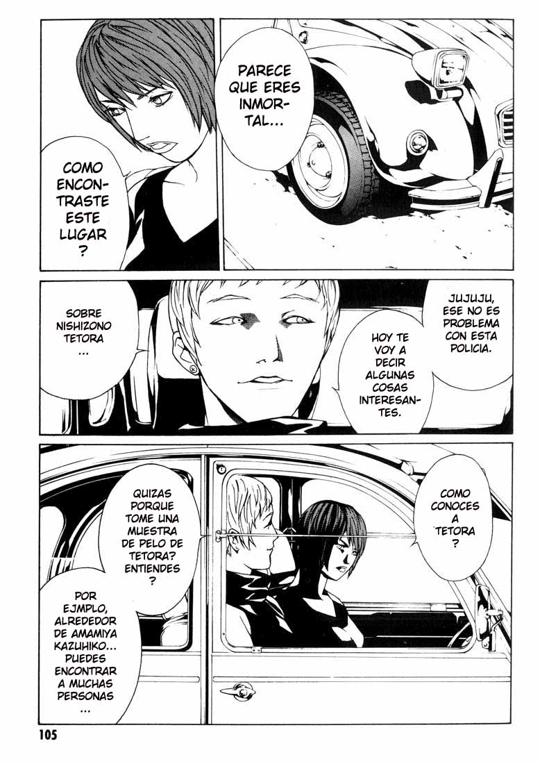 Read MPD Psycho (es) Manga Online