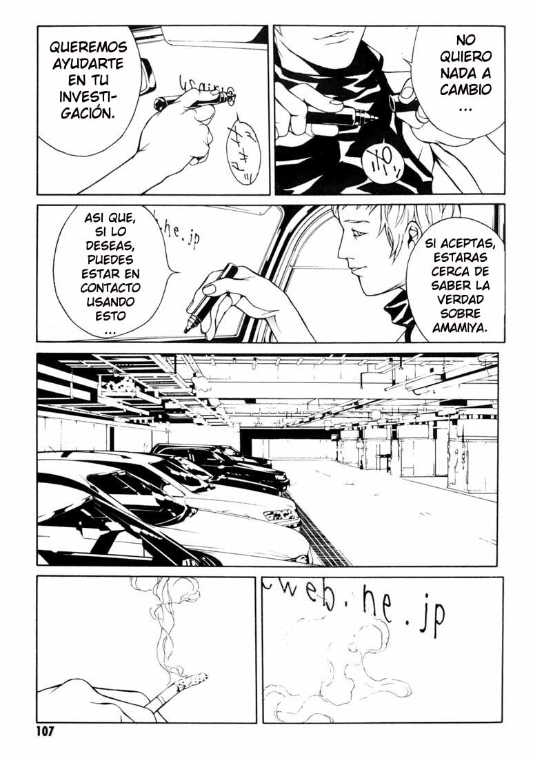 Read MPD Psycho (es) Manga Online