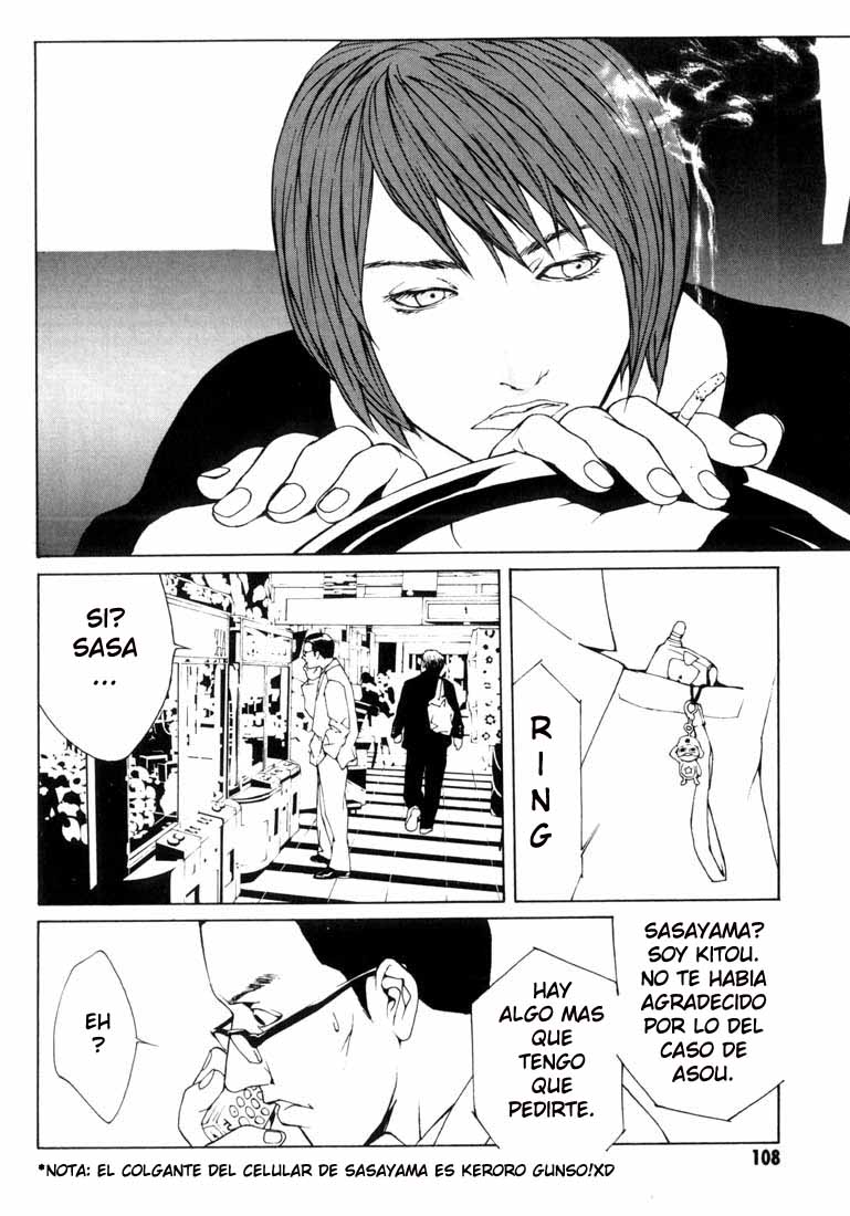 Read MPD Psycho (es) Manga Online