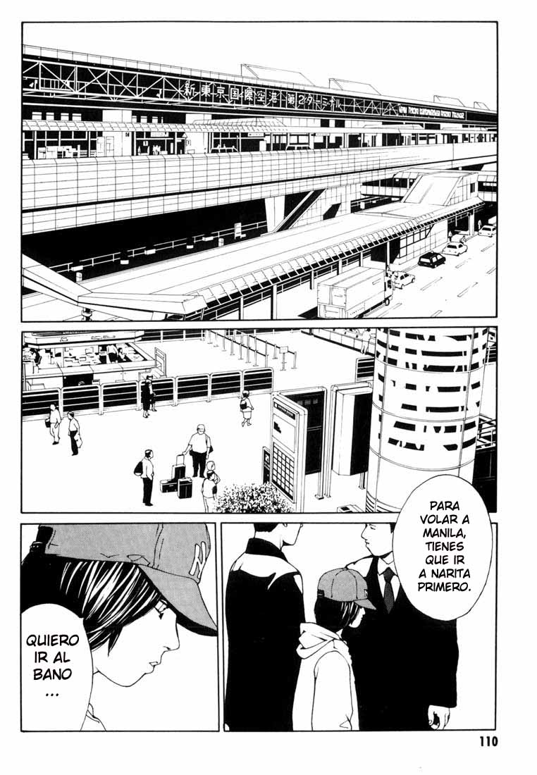 Read MPD Psycho (es) Manga Online