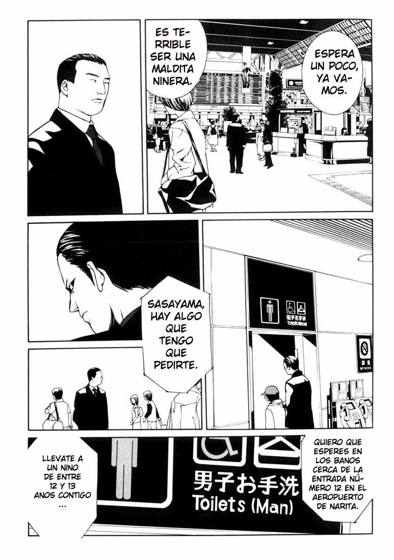 Read MPD Psycho (es) Manga Online