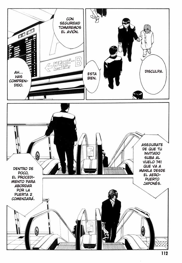 Read MPD Psycho (es) Manga Online