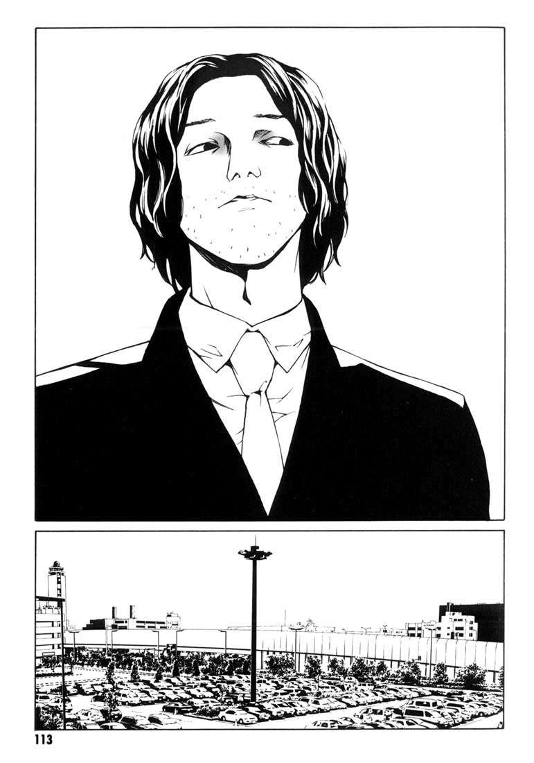 Read MPD Psycho (es) Manga Online