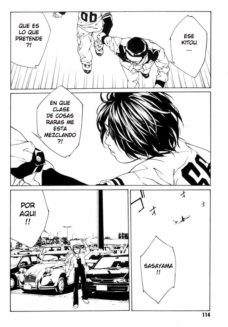 Read MPD Psycho (es) Manga Online