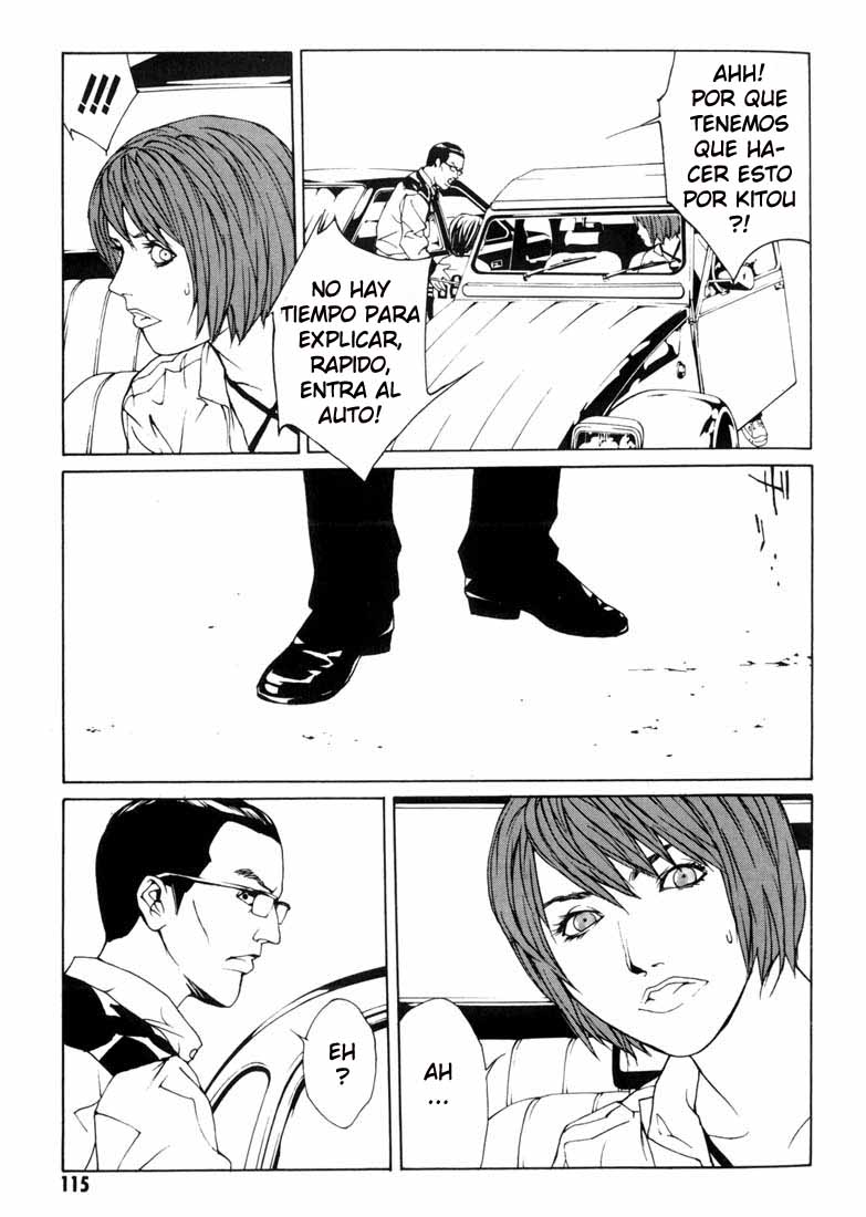 Read MPD Psycho (es) Manga Online