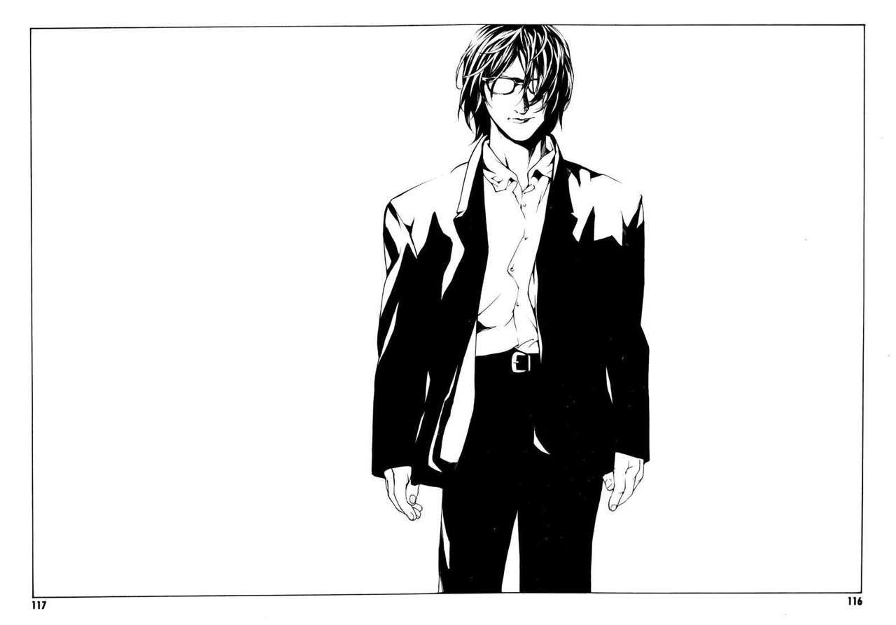 Read MPD Psycho (es) Manga Online