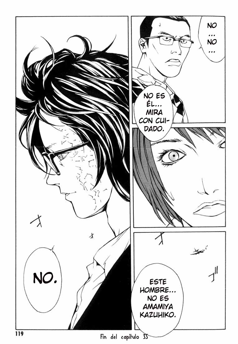 Read MPD Psycho (es) Manga Online