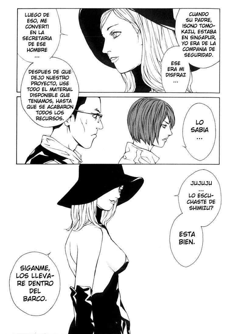 Read MPD Psycho (es) Manga Online