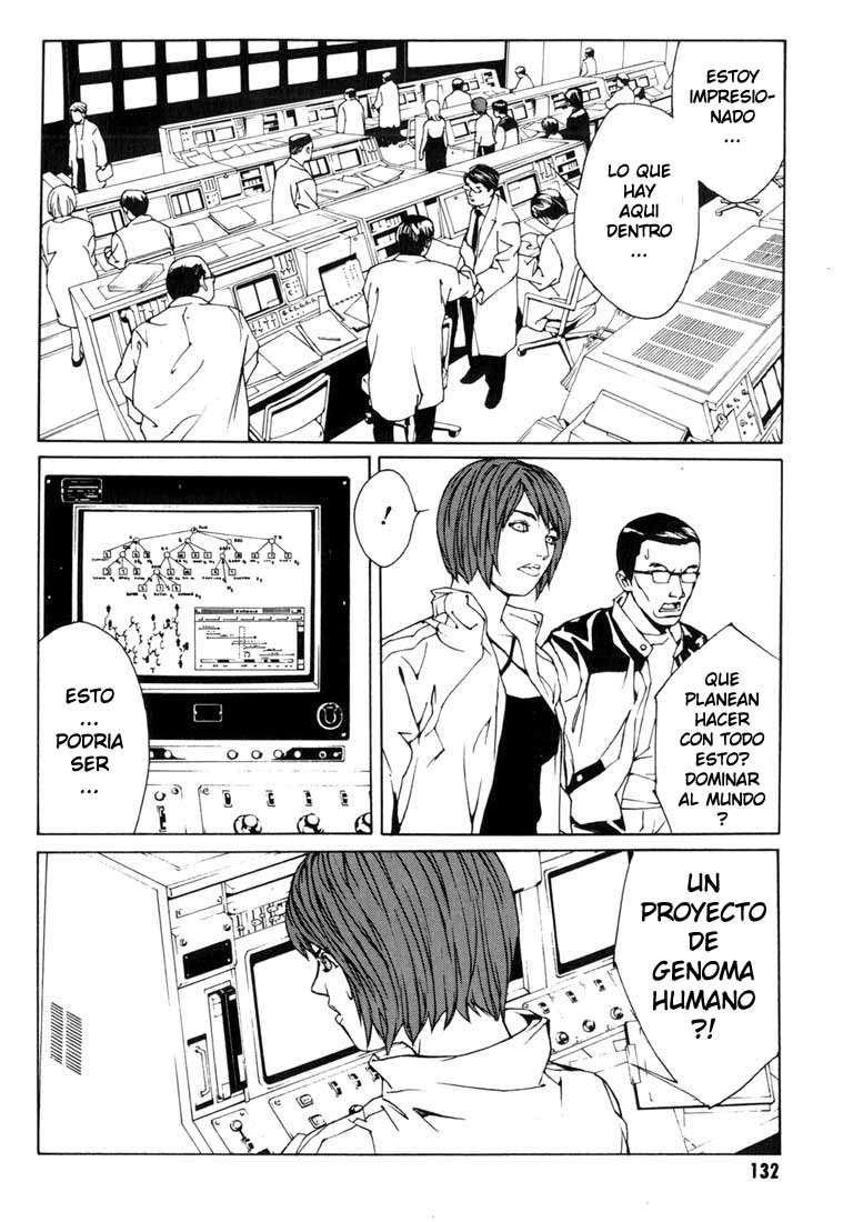 Read MPD Psycho (es) Manga Online