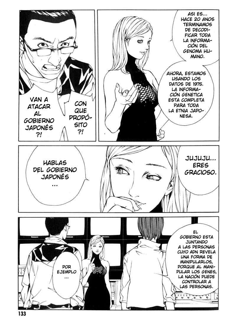 Read MPD Psycho (es) Manga Online