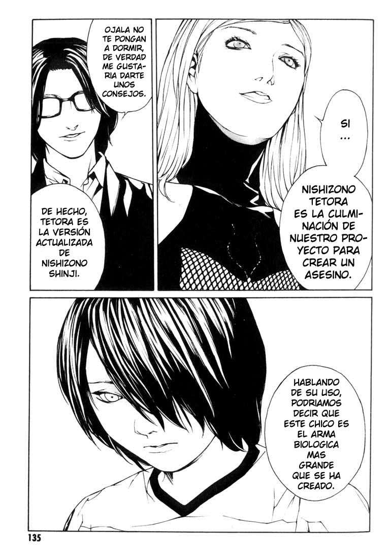 Read MPD Psycho (es) Manga Online