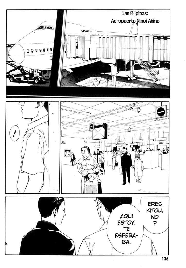 Read MPD Psycho (es) Manga Online