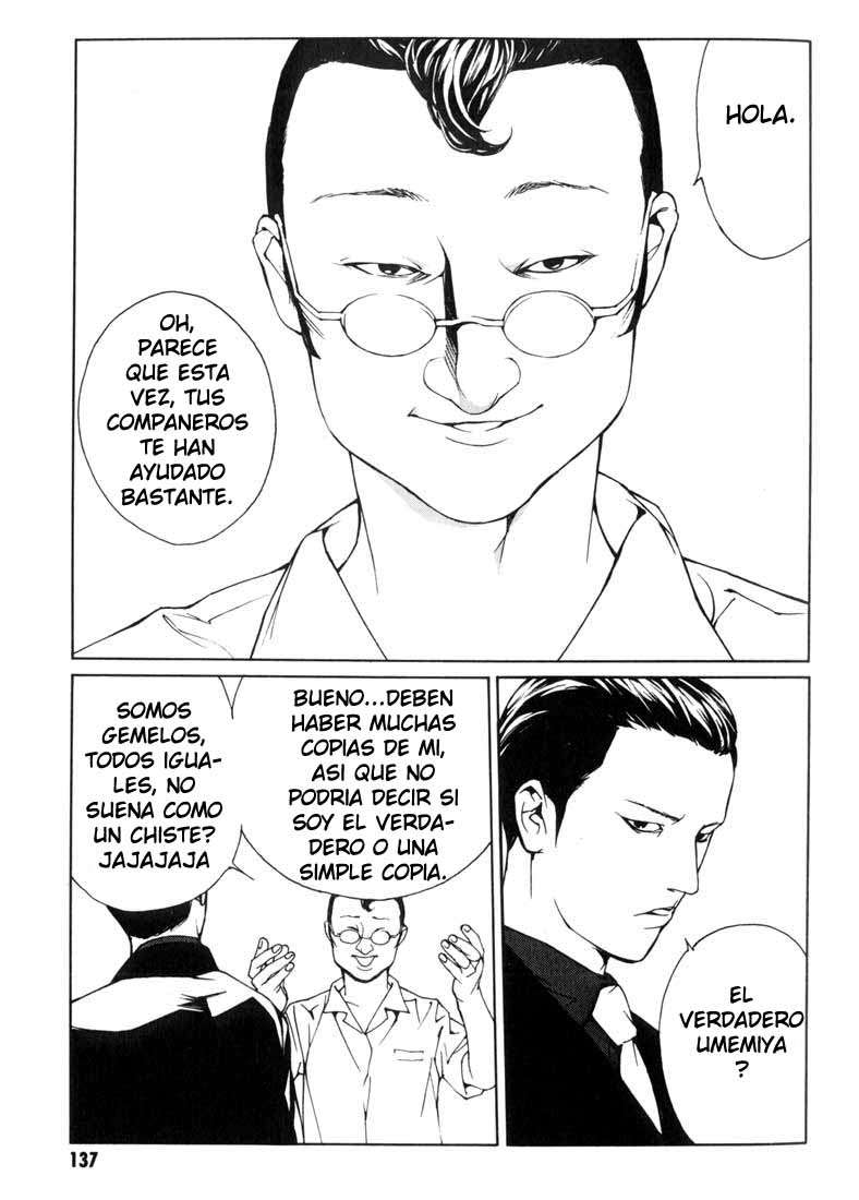 Read MPD Psycho (es) Manga Online