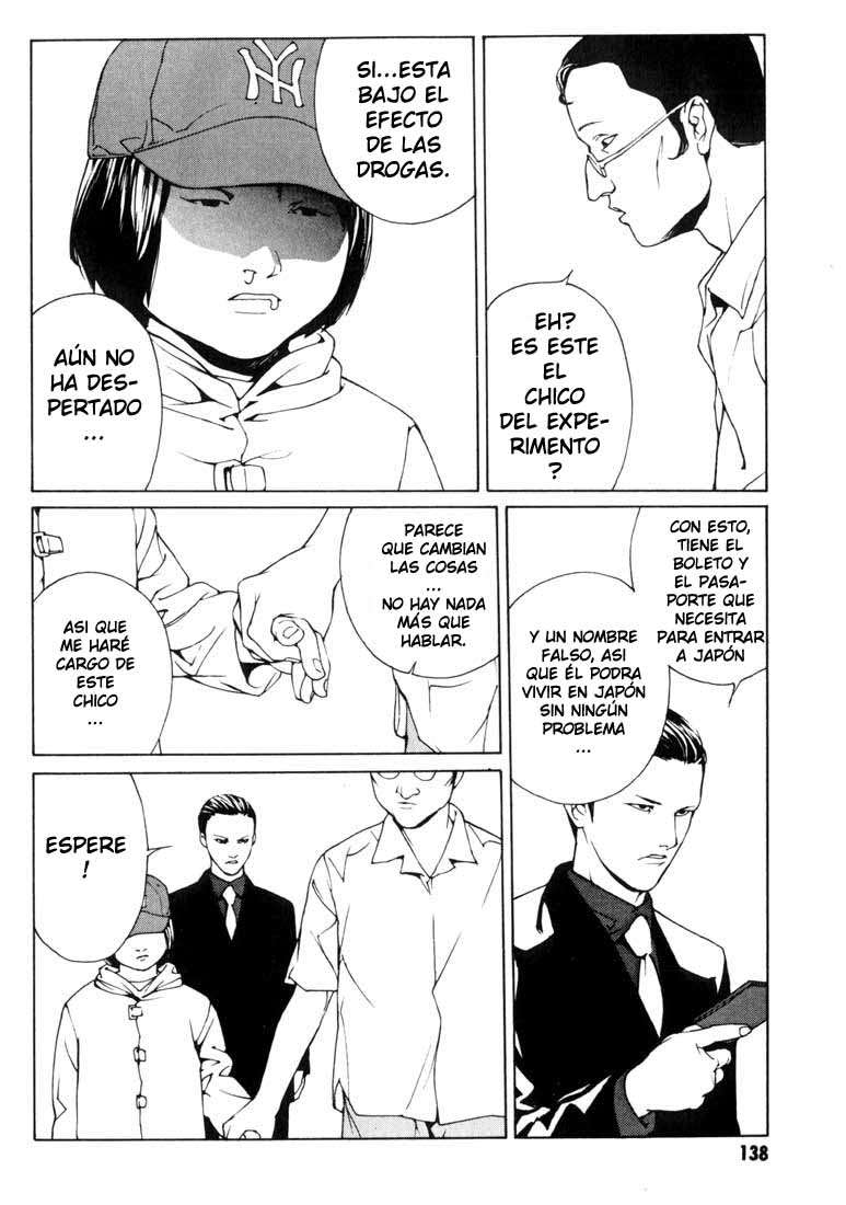 Read MPD Psycho (es) Manga Online