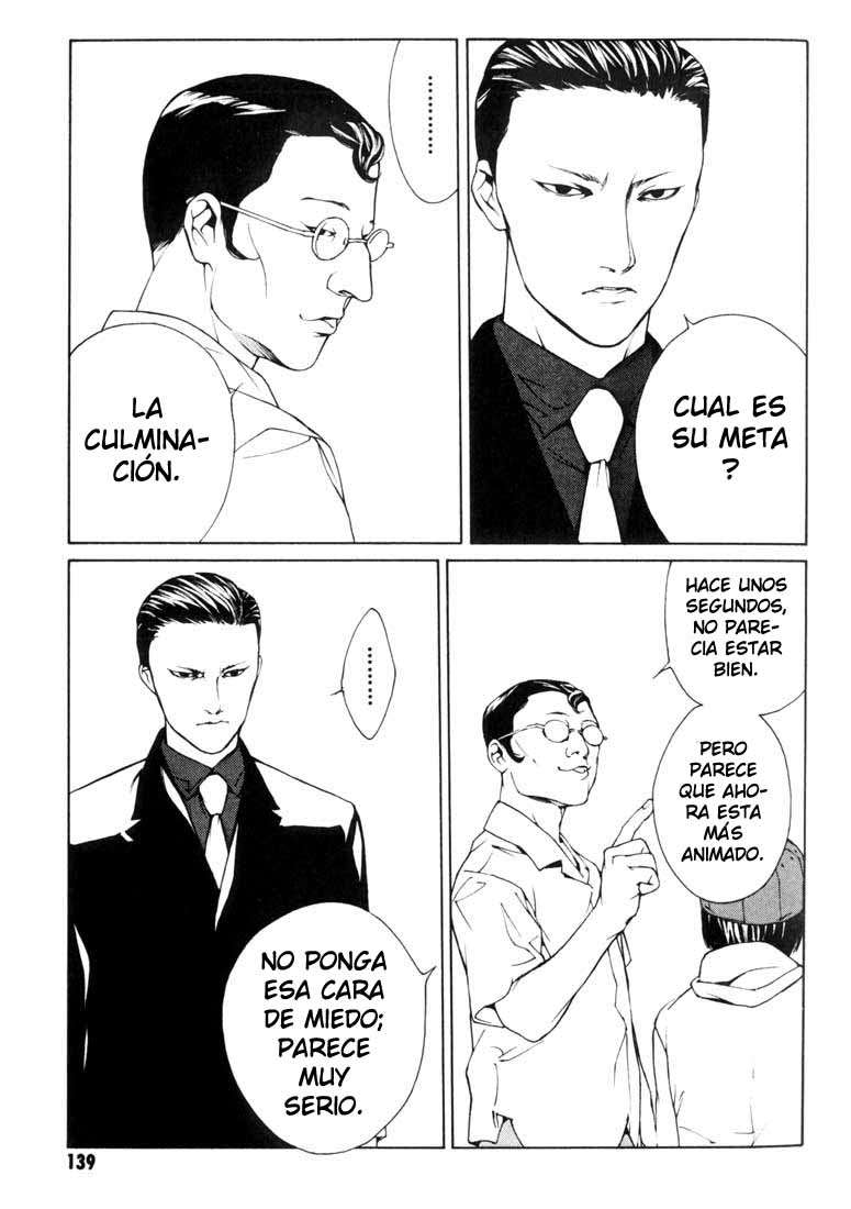 Read MPD Psycho (es) Manga Online