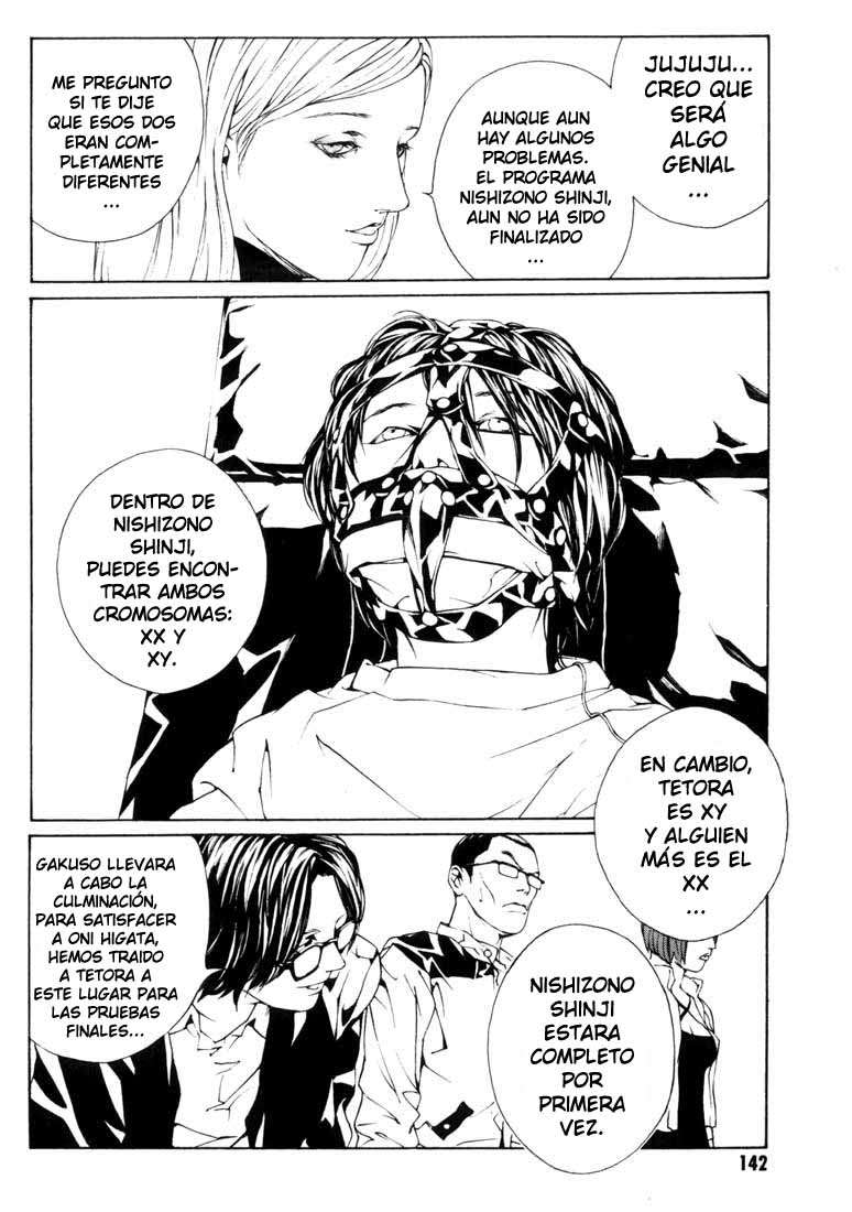 Read MPD Psycho (es) Manga Online