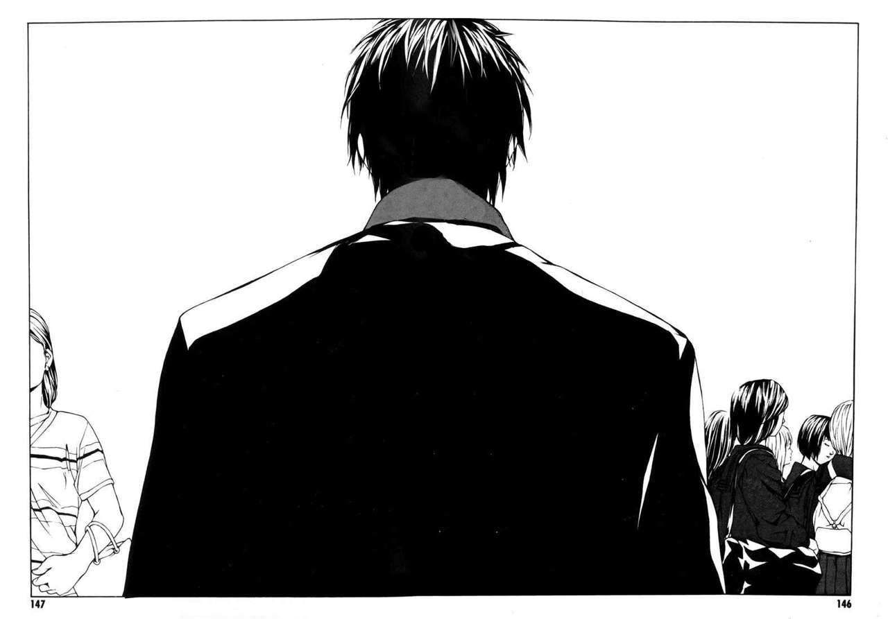 Read MPD Psycho (es) Manga Online