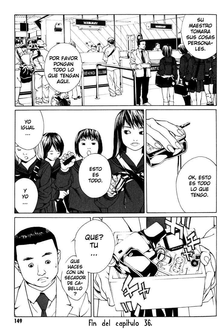 Read MPD Psycho (es) Manga Online