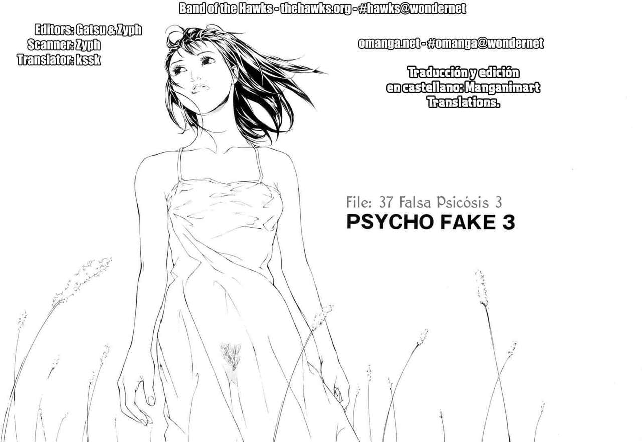 Read MPD Psycho (es) Manga Online