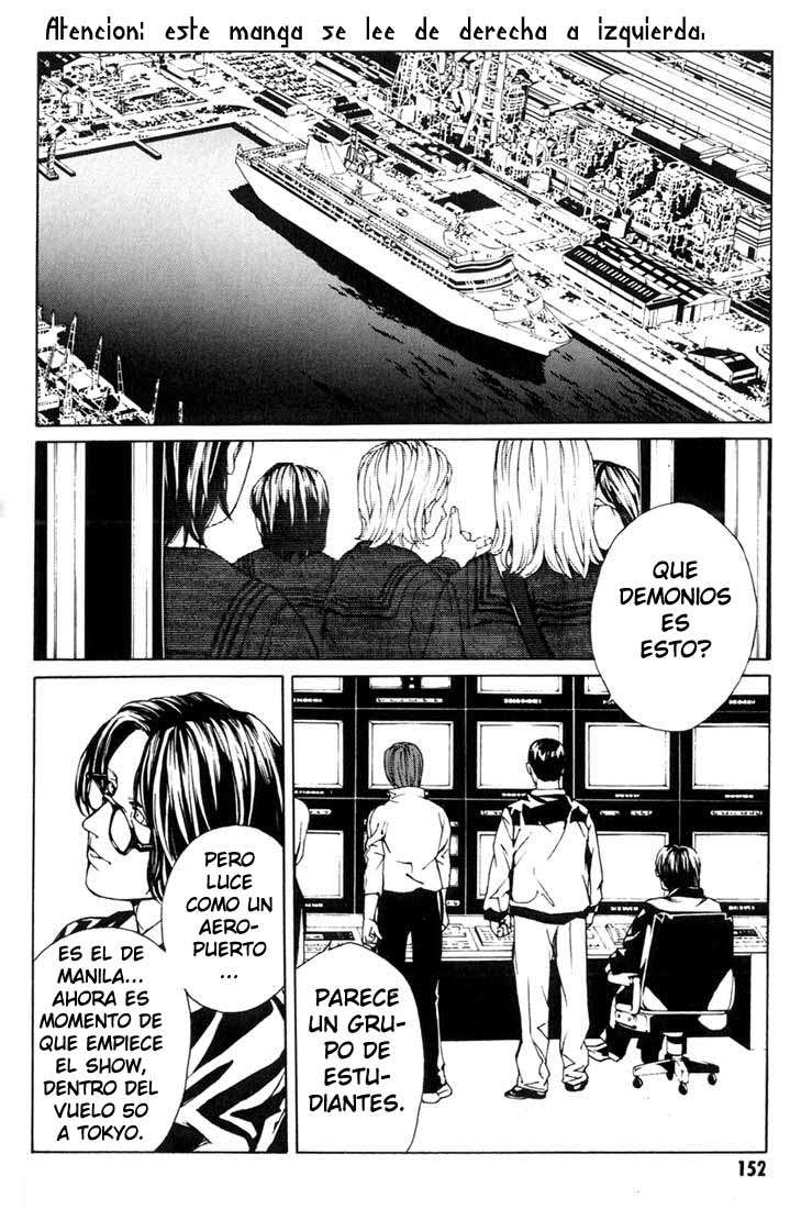 Read MPD Psycho (es) Manga Online