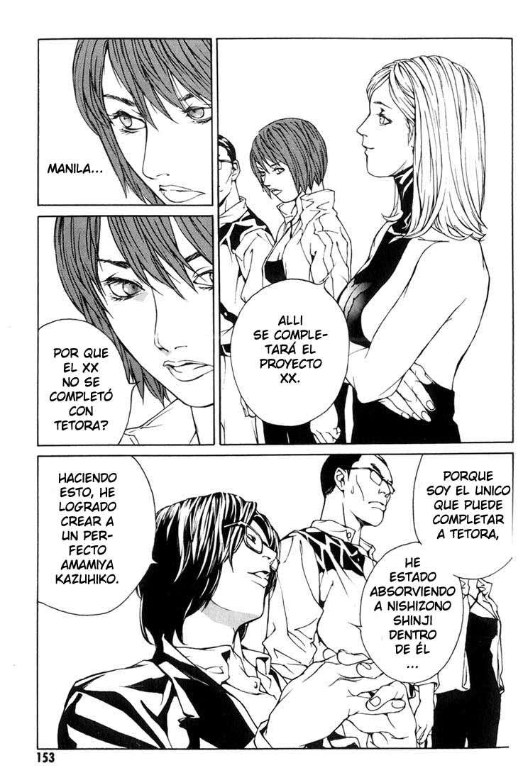 Read MPD Psycho (es) Manga Online