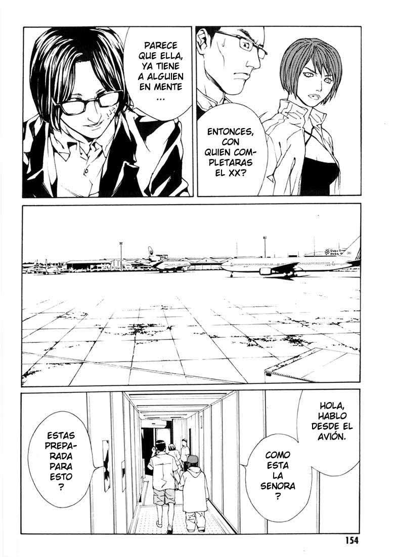 Read MPD Psycho (es) Manga Online