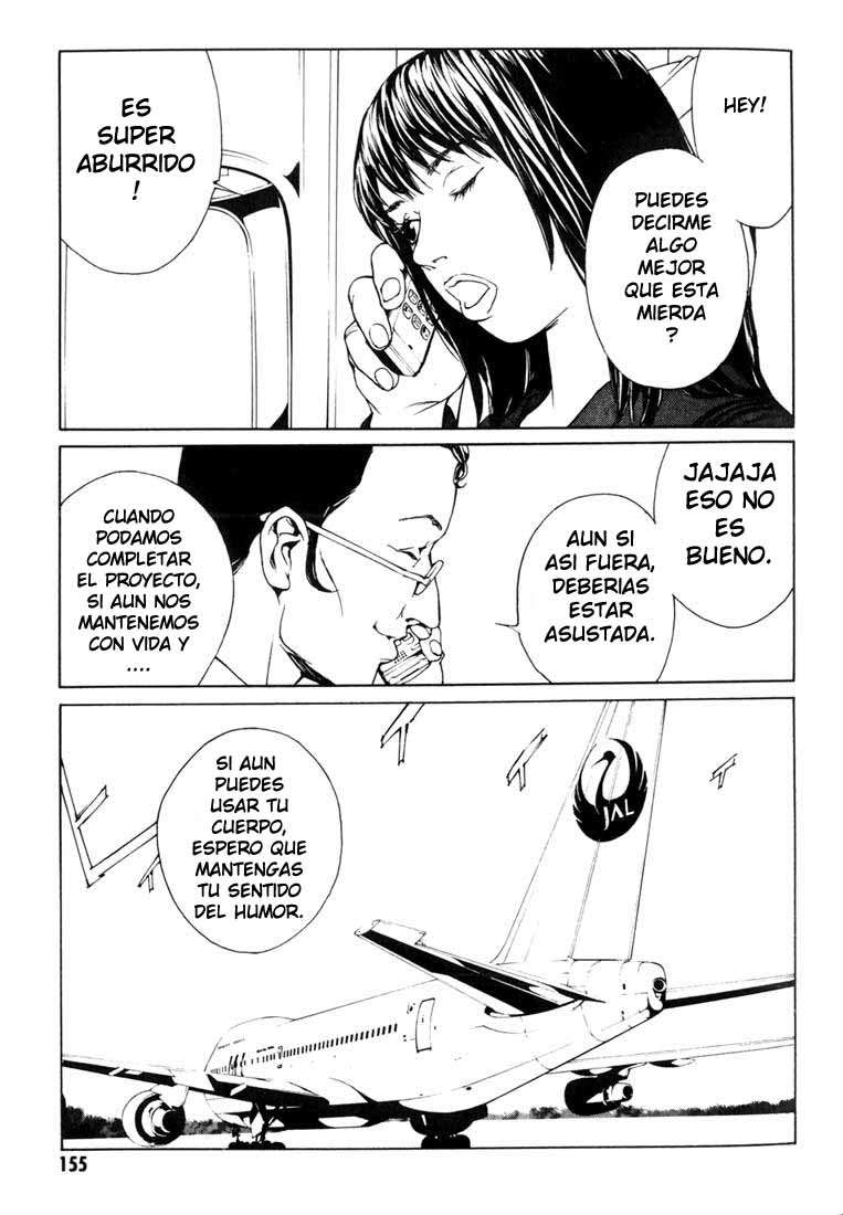 Read MPD Psycho (es) Manga Online