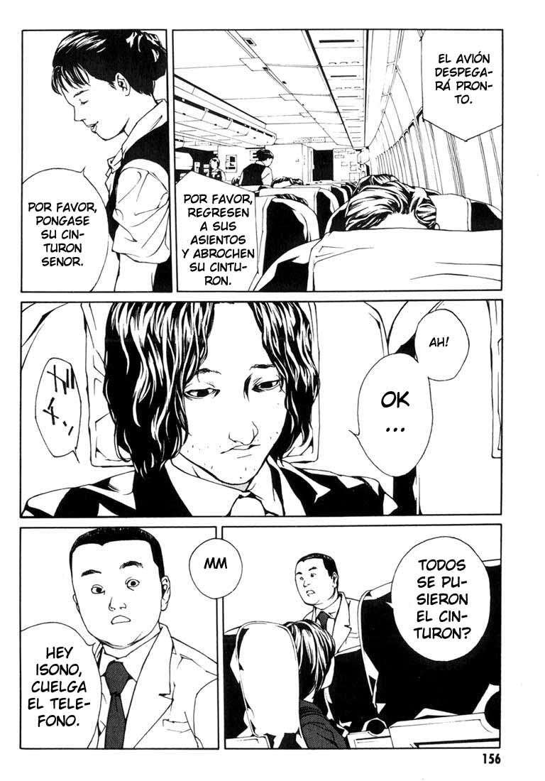 Read MPD Psycho (es) Manga Online