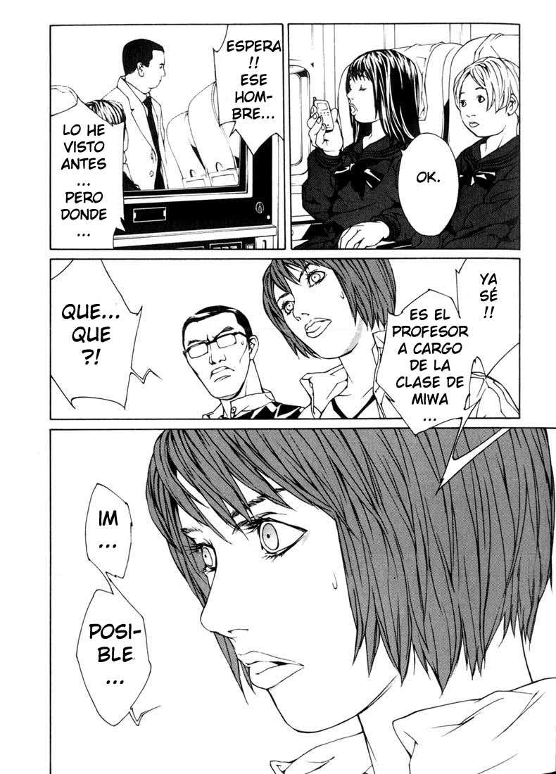 Read MPD Psycho (es) Manga Online