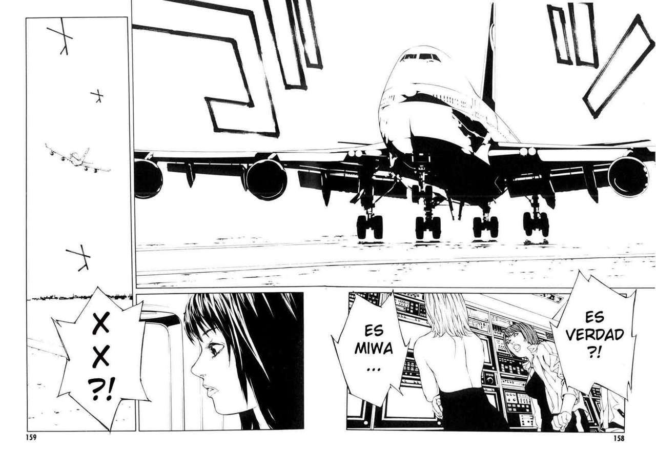 Read MPD Psycho (es) Manga Online