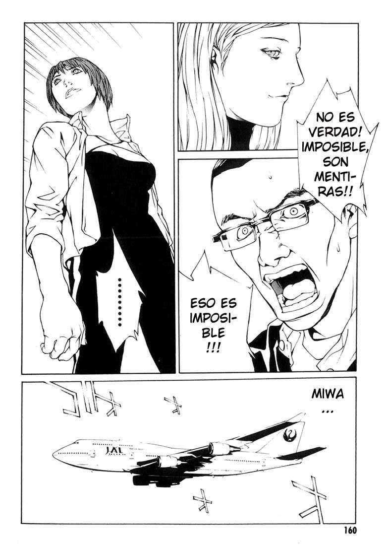 Read MPD Psycho (es) Manga Online