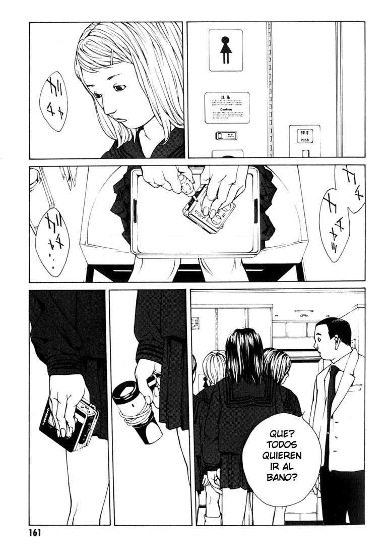 Read MPD Psycho (es) Manga Online