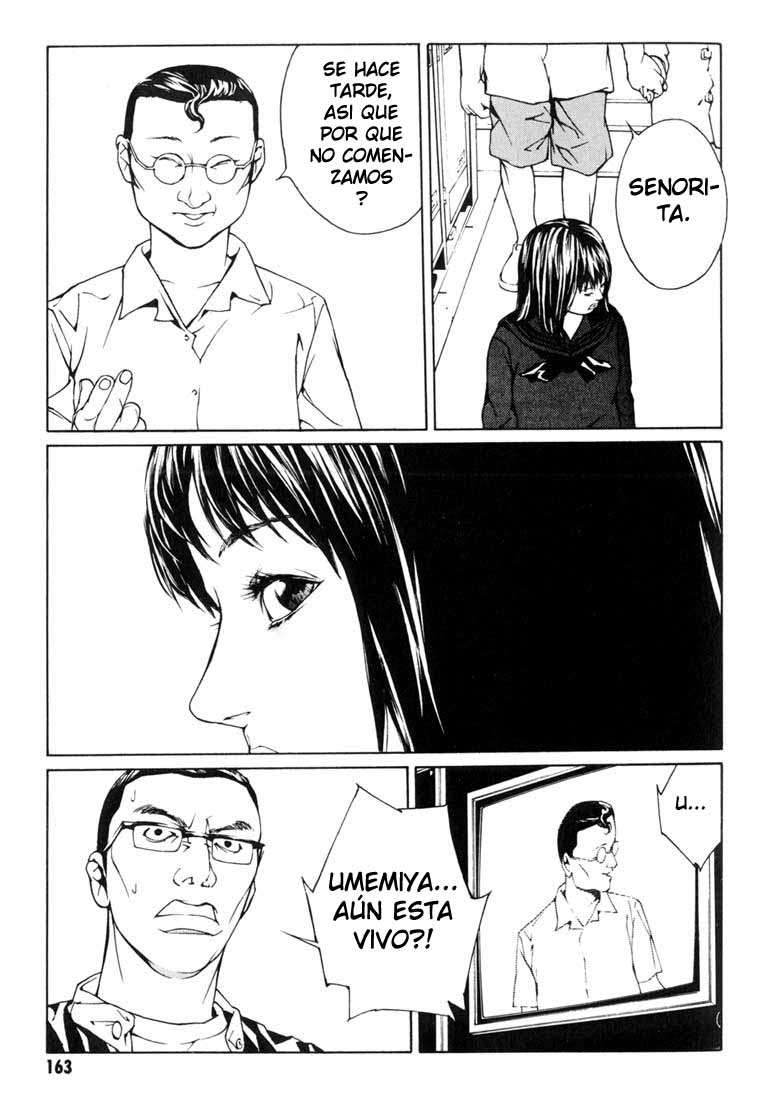 Read MPD Psycho (es) Manga Online