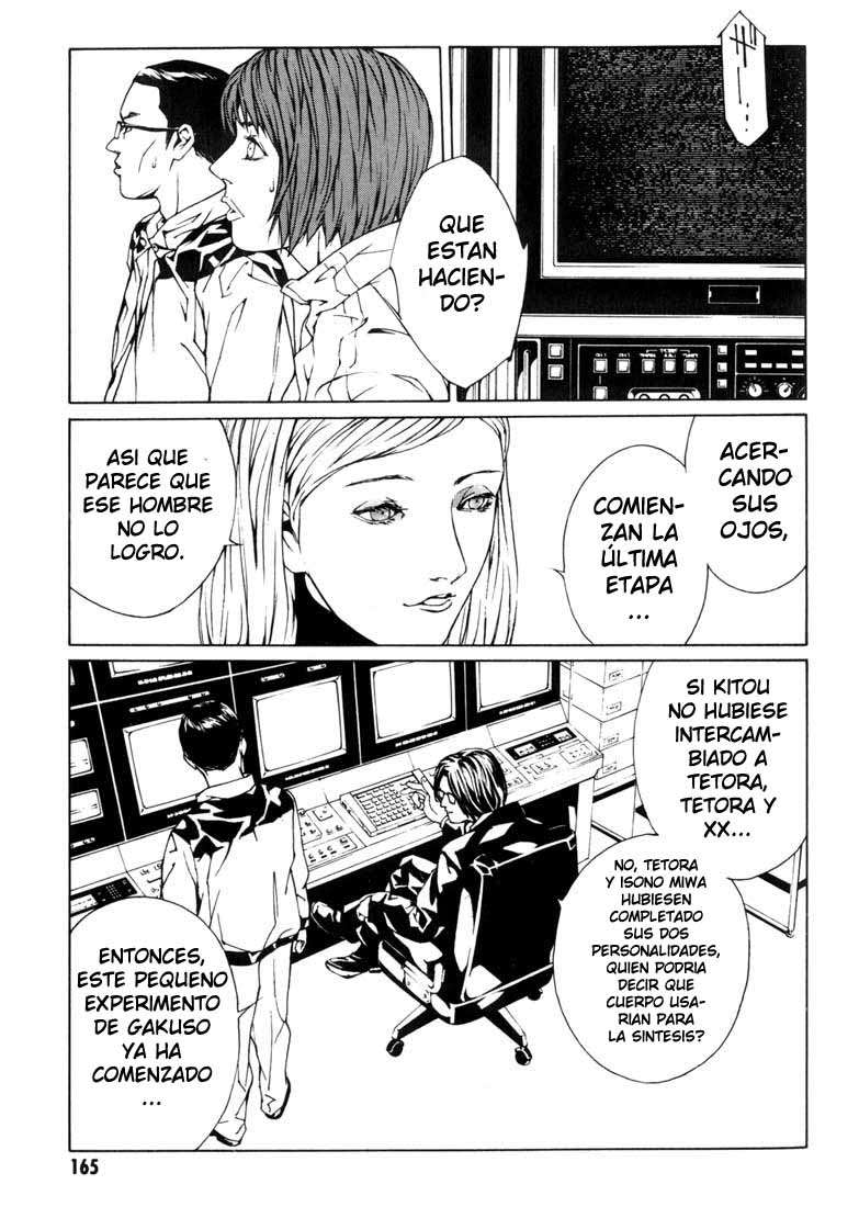 Read MPD Psycho (es) Manga Online