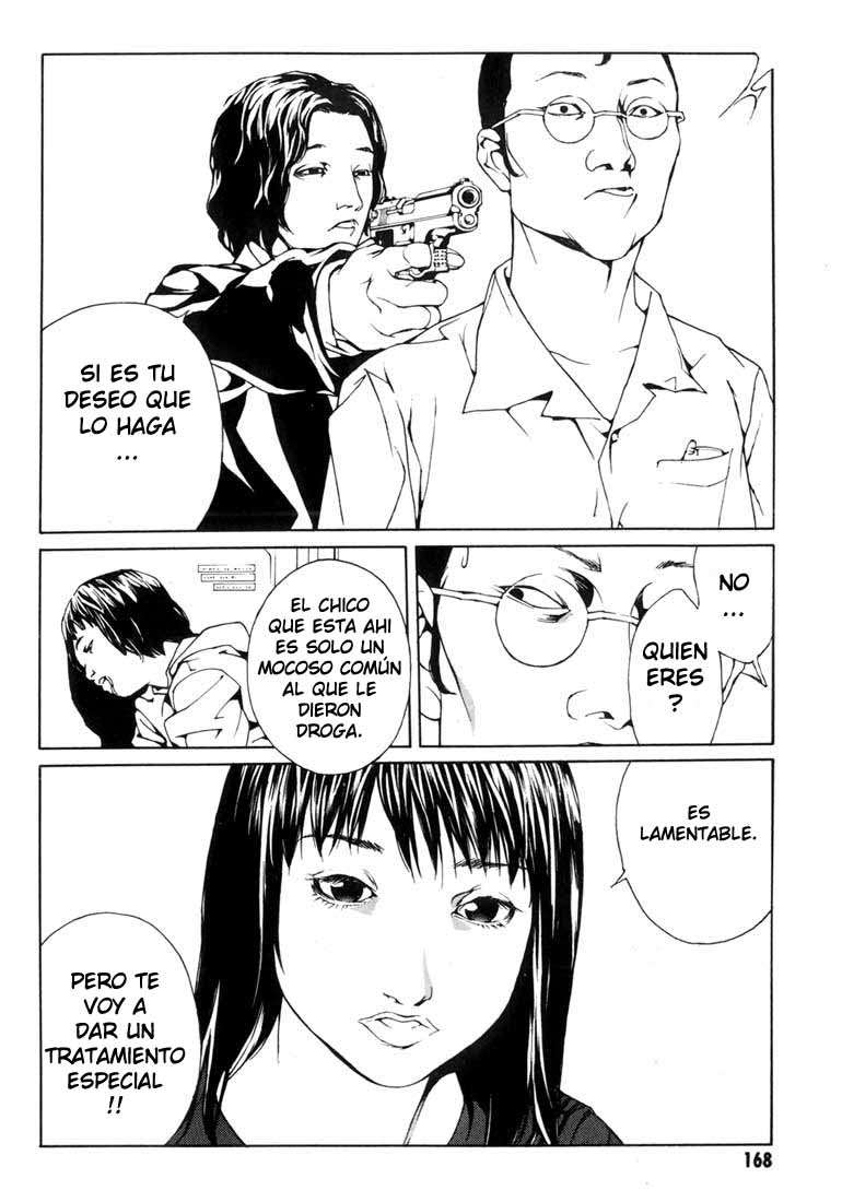 Read MPD Psycho (es) Manga Online