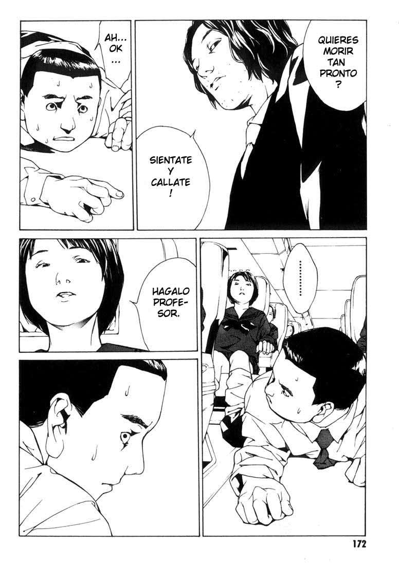 Read MPD Psycho (es) Manga Online