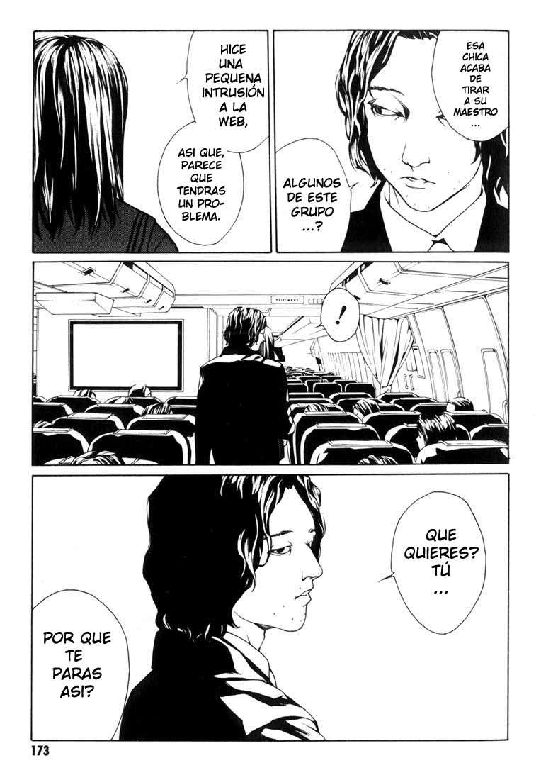 Read MPD Psycho (es) Manga Online