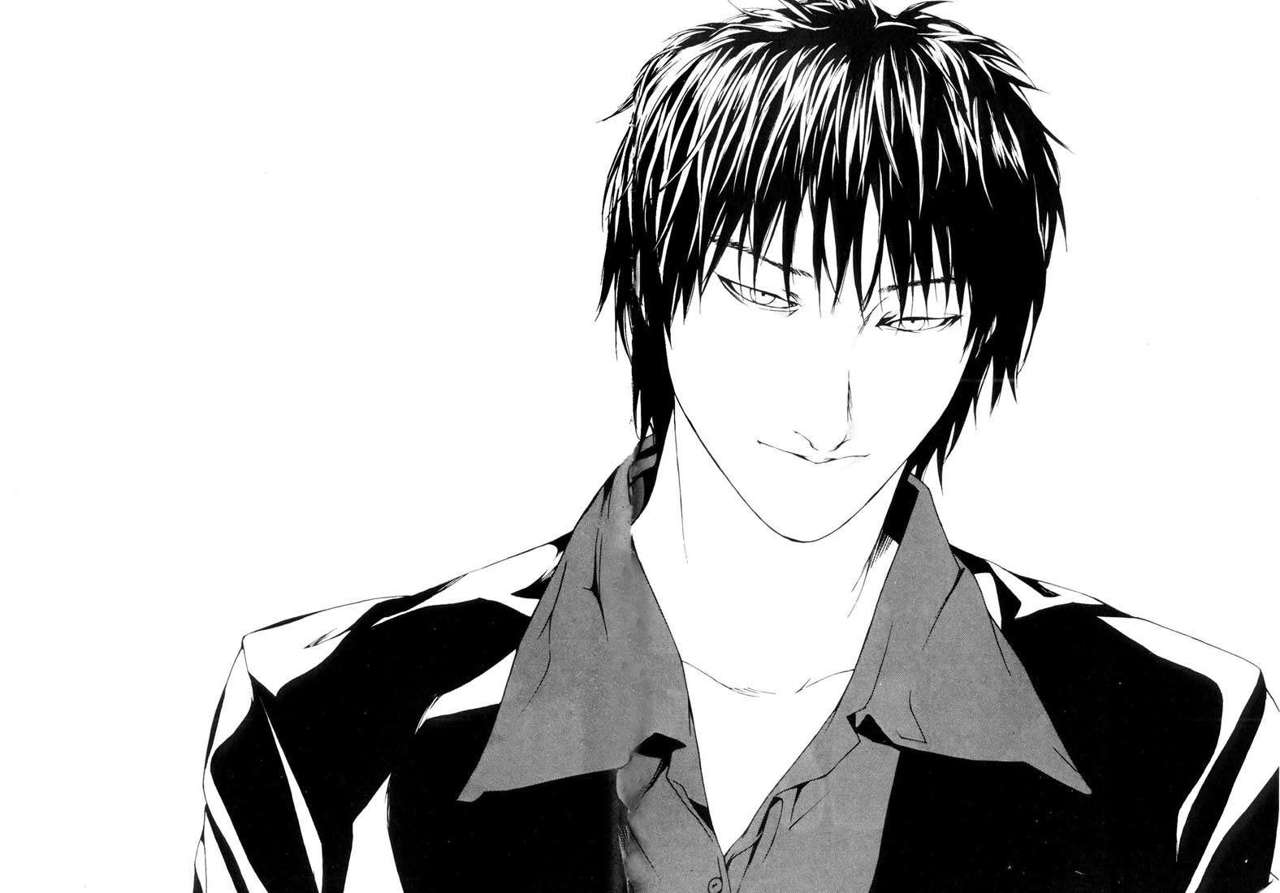 Read MPD Psycho (es) Manga Online