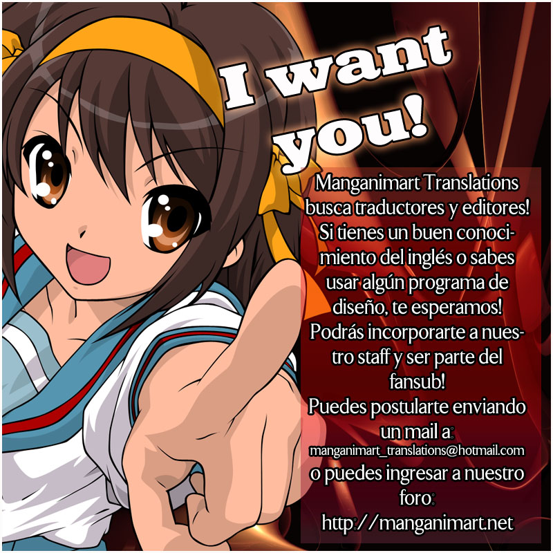 Read MPD Psycho (es) Manga Online