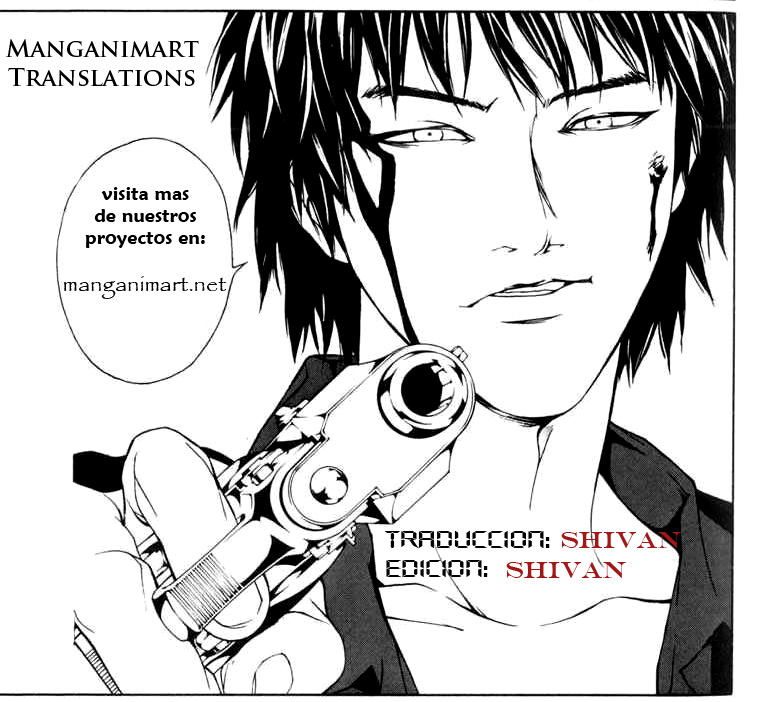 Read MPD Psycho (es) Manga Online