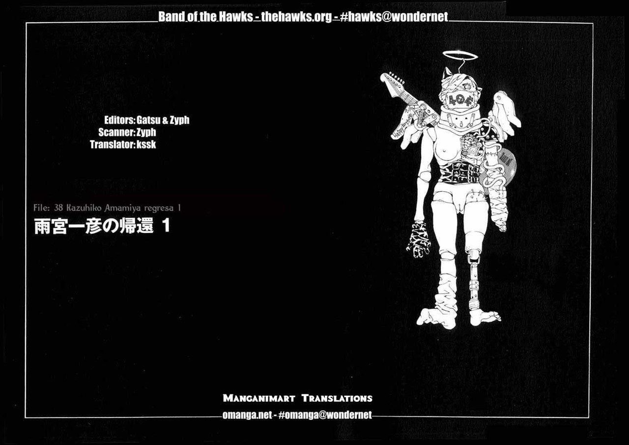 Read MPD Psycho (es) Manga Online